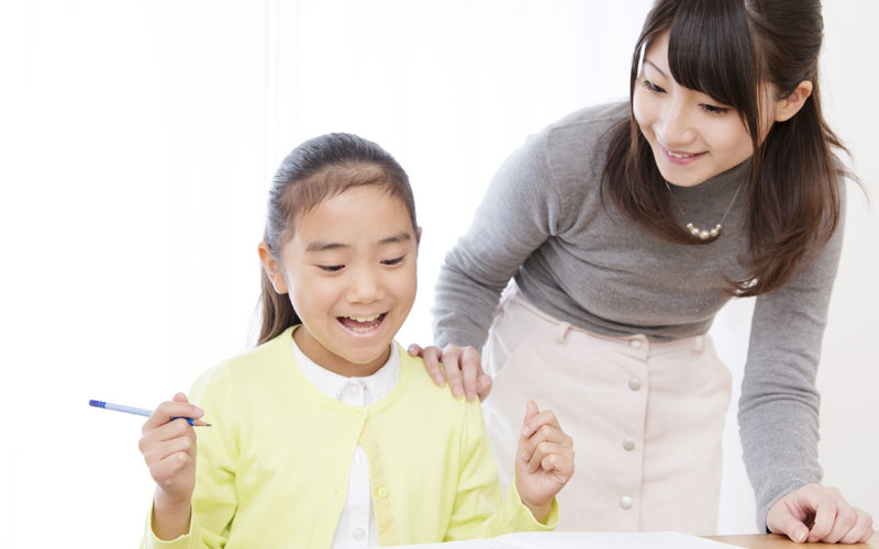 九州家庭教師協会の勉強お役立ちコラムです。
